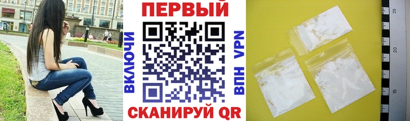 АМФ Premium  Старица 