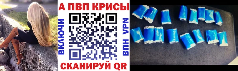 kraken рабочий сайт  Старица  A PVP мука 