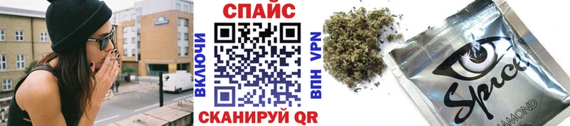БУТИРАТ BDO  Старица 