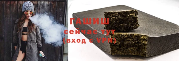 кокаин премиум Верхний Тагил