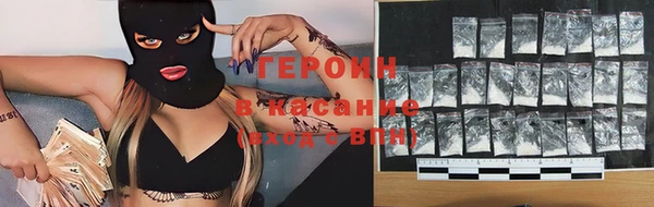 экстази Верхнеуральск