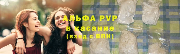 дистиллят марихуана Верея