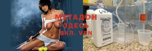 экстази Верхнеуральск