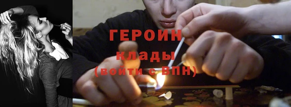 кокаин премиум Верхний Тагил