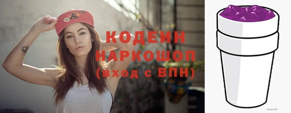 дистиллят марихуана Верея
