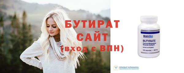 кокаин премиум Верхний Тагил
