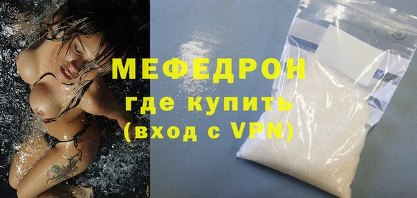 дистиллят марихуана Верея