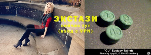 кокаин VHQ Богданович