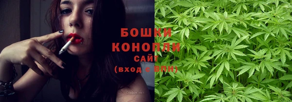 кокаин премиум Верхний Тагил