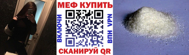 kraken зеркало где найти наркотики Старица МЕФ VHQ