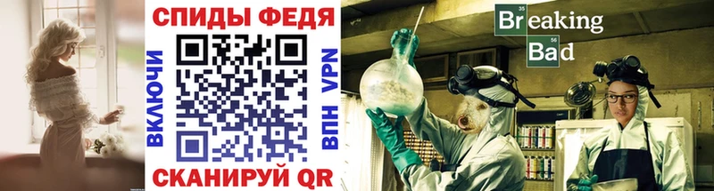дарнет шоп  Старица  МЕТАМФЕТАМИН Декстрометамфетамин 99.9% 