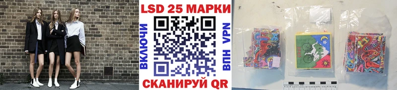 маркетплейс наркотические препараты  дарнет шоп  Старица  Марки NBOMe 1,8мг  блэк спрут ссылка 